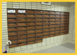 入居者専用ポスト