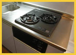 ２口ガスコンロ付きキッチン