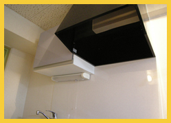 大型レンジフード