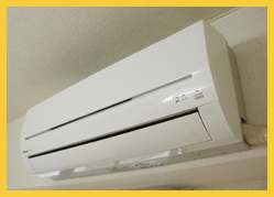 エアコン（全戸標準装備）